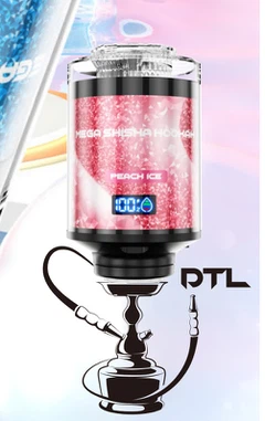 Кальян-кальян